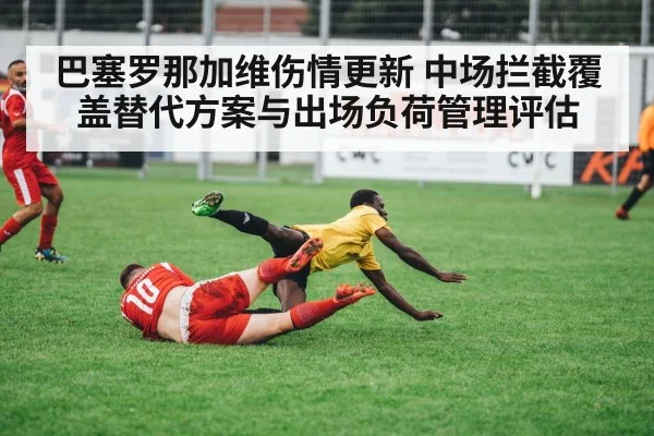 soccer player knee rehabilitation