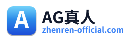 AG真人